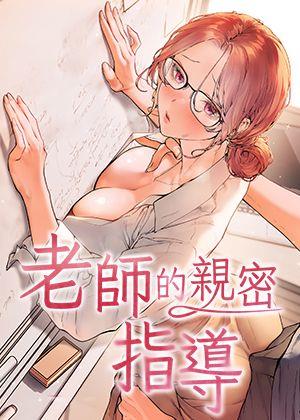 韩漫《我独自升级》封面
